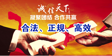岳普湖讨账公司